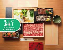 しゃぶ禅六本木店 Shabuzen Roppongi