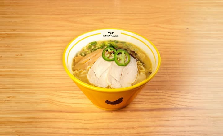 Chicken Spicy Jalapeno