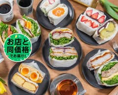 カフェ・トライノ・サンドウィッチ  cafe TRAINNO sandwich