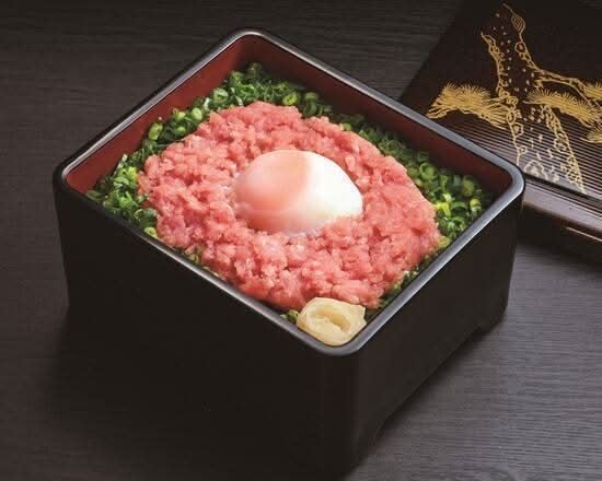 温玉ネギトロ重【 V2468 】 Minced Tuna with Spring Onions Rice Box with Soft Boiled Egg