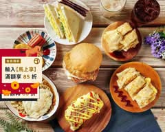 舉手漢堡 中和店