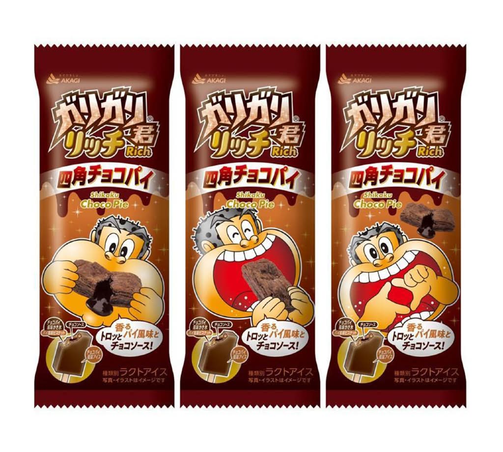 赤城ガリガリ君Ｒ四角チョコパイ