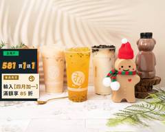 佐私茶 三民澄清店
