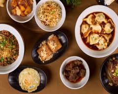 黔莊 貴州牛羊粉 Noodle villa 池袋店（黔庄 贵州牛羊粉 池袋）
