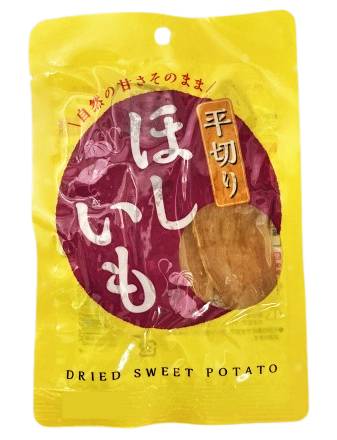 16_ほしいも平切り（60g）