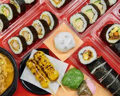 だんごの楓 DANGONOKAEDE