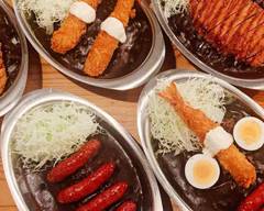ゴーゴーカレー藤井寺フィールド