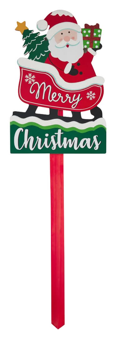 Christmas Yard Sign
