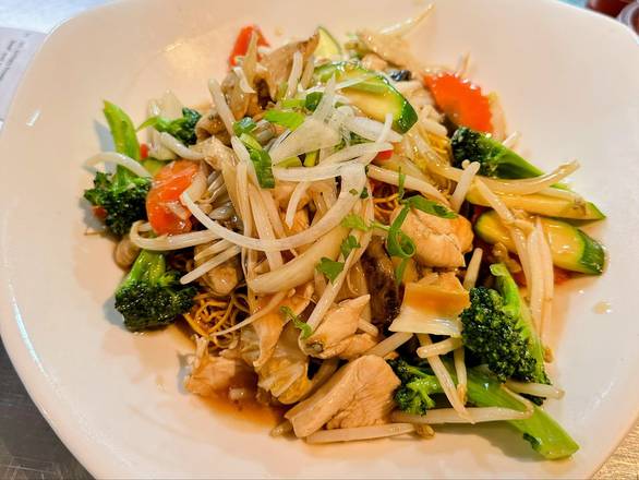 51. Crispy Noodles with Chicken and Vegetables