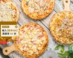 LINK PIZZA 手工窯烤披薩
