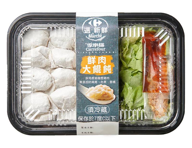 家樂福自製 手工豬肉餛飩(12入) <1Box盒 x 1 x 1BOX盒>