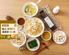 食穫良雞 雞肉飯 涼麵