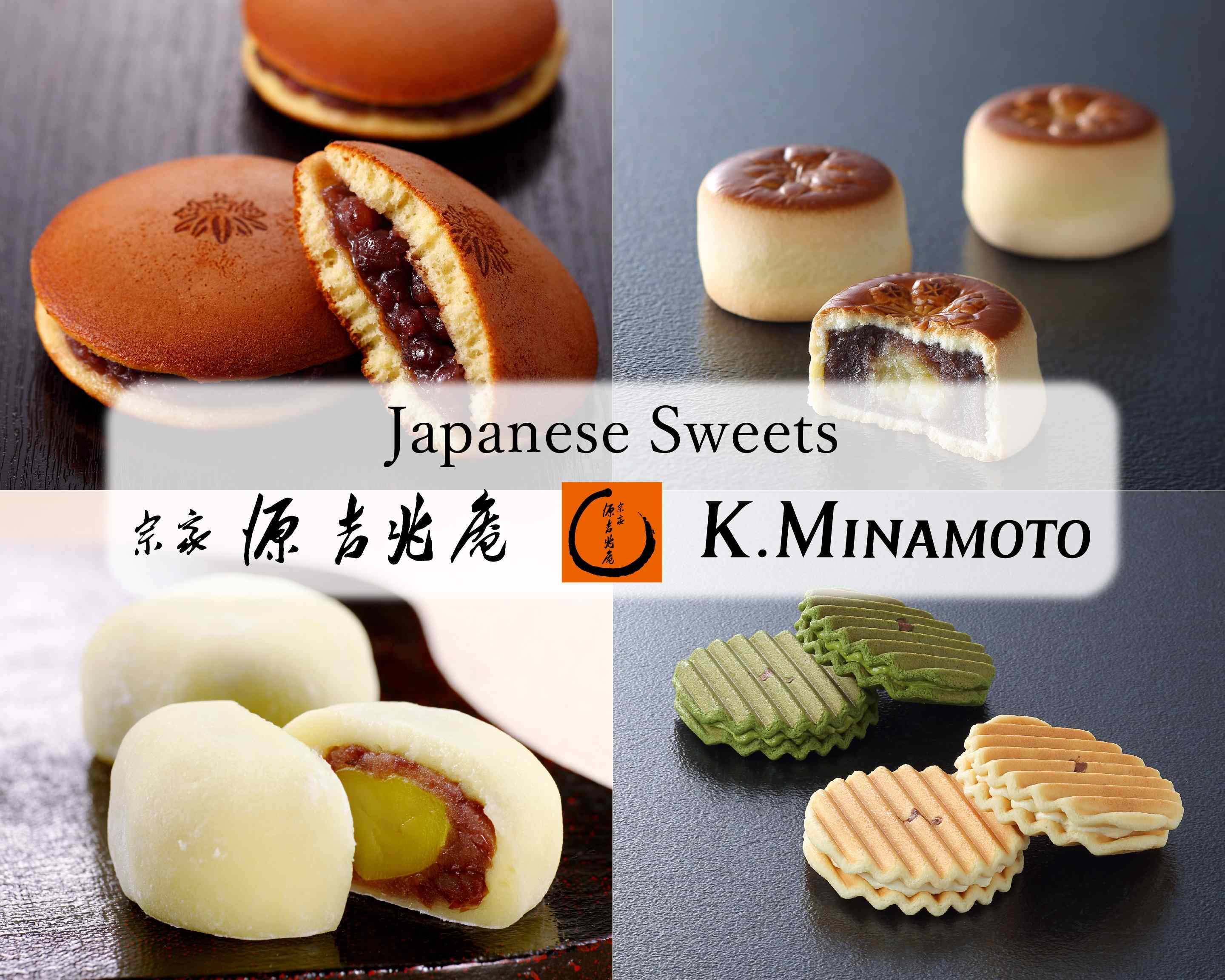 K. Minamoto Stanford Shopping Center Menu Palo Alto • Order K