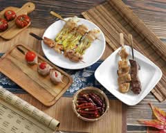 餓鬼串燒