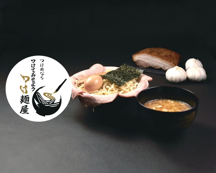 驚愕の980円！】つけぬなら つけてみせよう つけ麺屋 豊中三国店の
