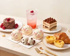 Patisserie Too
