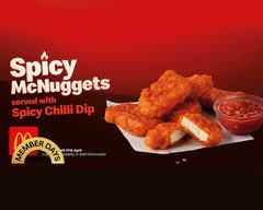McDonald's (Birmingham Airport)
