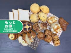 リヨンソレイユ Lyon Soleil