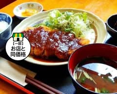 【絶品揚げ物】つくる亭