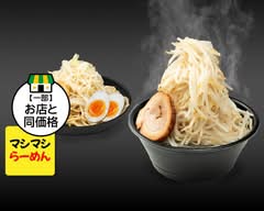 マシマシらーめん 練馬店