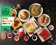 SHARE MORNING 說聲早