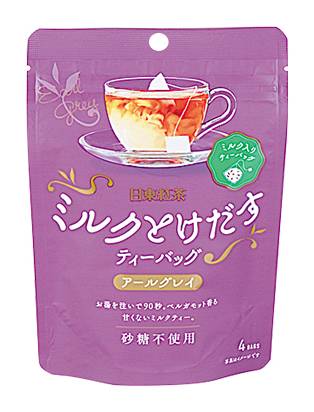 ミルクとけだすアールグレイ(4P)