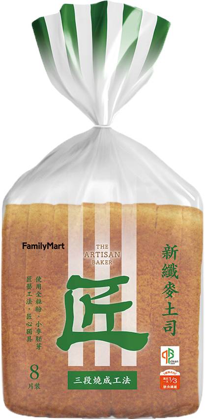 二配新纖麥土司