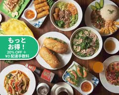 ベトナム料理 FAMILY FOODS Vietnam Restaurant FAMILY FOODS　