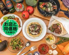 タイーム　丸の内店 Ta-im  Marunouchi store