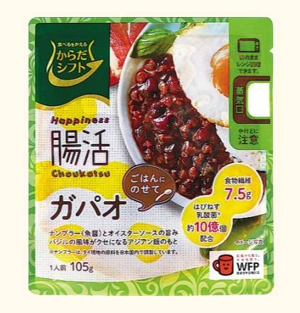 NLからだシフト 腸活ガパオ105g
