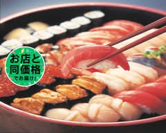 寿司の味ぎん　石神井店 ajigin syakujiiten