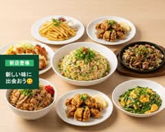 宴屋 まる竜