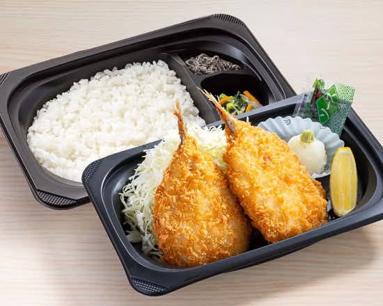 長崎県産あじフライ弁当