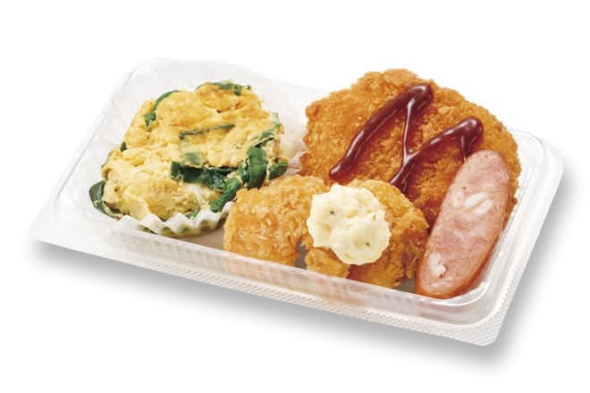 スペシャル惣菜