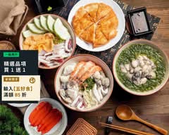 澎湃行海鮮粥 高雄熱河店