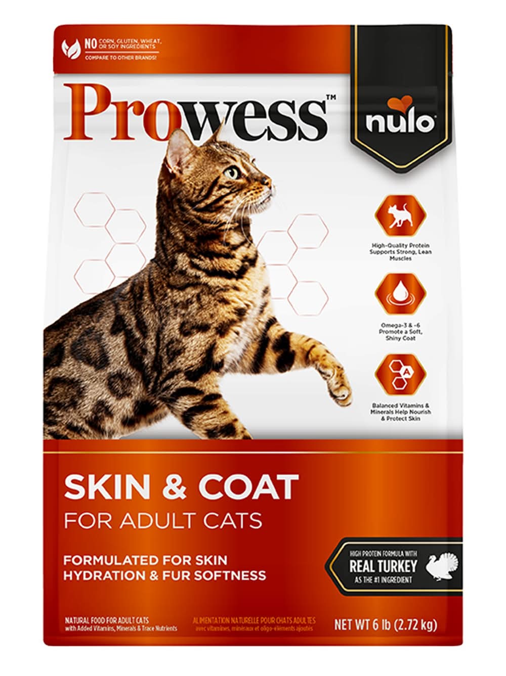 Nulo Prowess Skin & Coat Adult Cat Dry Food - Natural, Turkey (Flavor: Turkey, Size: 6 Lb)
