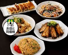 熊本ラーメンもっこす 栄本店  Kumamoto Ramen Mokkosu Sakae Honten