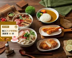 瓦蘭河粉