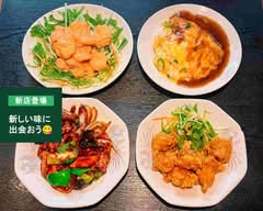 中華食堂蟹谷