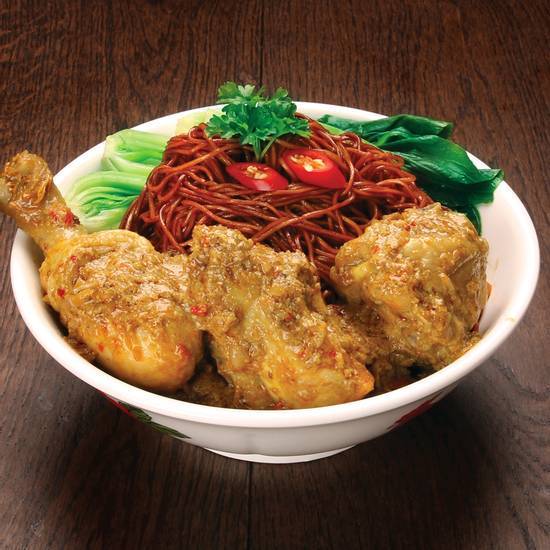 N2a Chicken Curry Dry Noodles