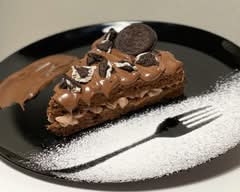 Quiero Azucar (Santiago)