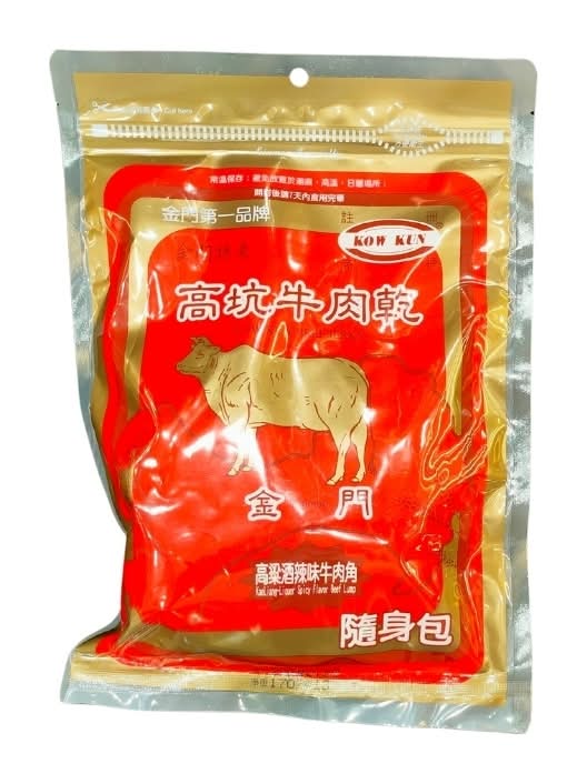 (區)高坑辣味牛肉角-隨身包