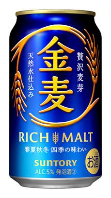66531：サントリー 金麦 350ML缶 / Suntory Kinmugi
