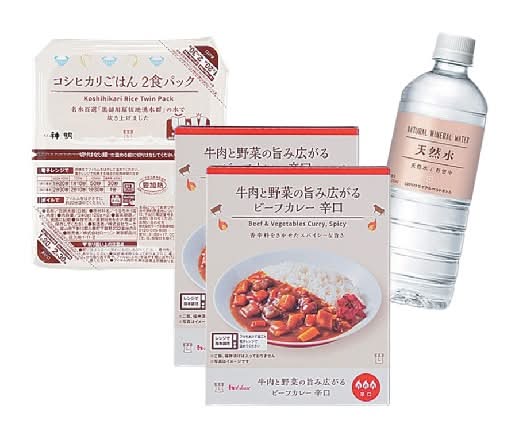 【一食完結セット】レトルトカレー≪辛口≫＆パックごはん＆天然水