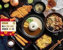 雙醬咖哩 霧峰店