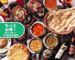ロータスインドネパールレストラン INDIAN NEPALI RESTAURANT LOTUS