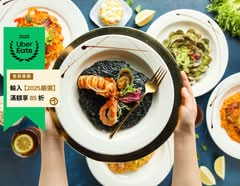 義沐Eat MU 內湖店