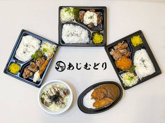 【ご飯大盛り無料】あじむどり 野江店 Ajimudori Noeten