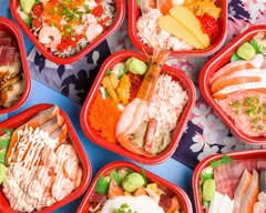 丼丸水産 上石神井店 DONMARUSUISAN KAMISYAKUZIITEN