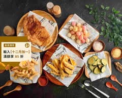 師大 好記醬汁雞排